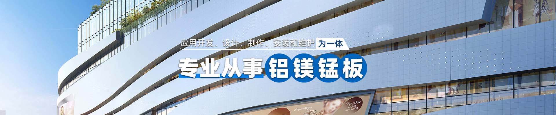 延边朝鲜族产品中心